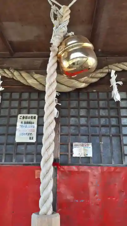 難得龍神社のその他建物