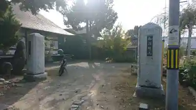 延命寺のその他建物