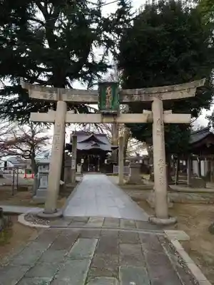 聖神社の鳥居