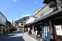 金刀比羅宮(香川県)