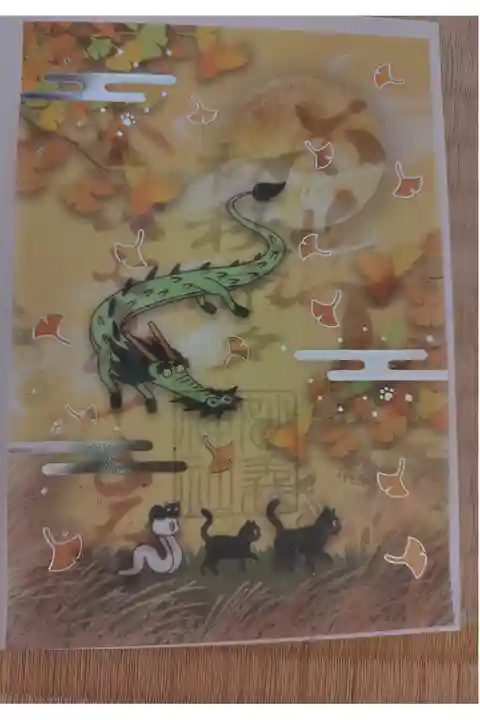 透かし御朱印
書き入れ 600円