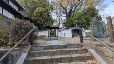 大納言塚(奈良県)