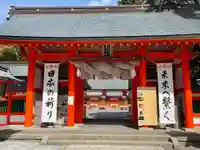 熊野速玉大社の山門・神門