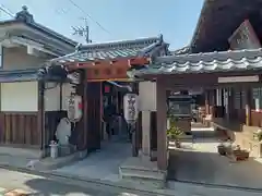 西福寺(京都府)