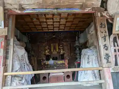 華厳寺(岐阜県)