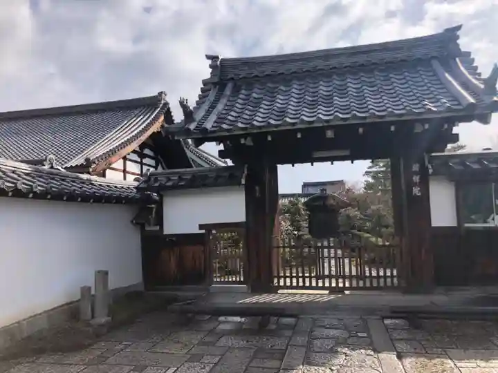 麟祥院(京都府)