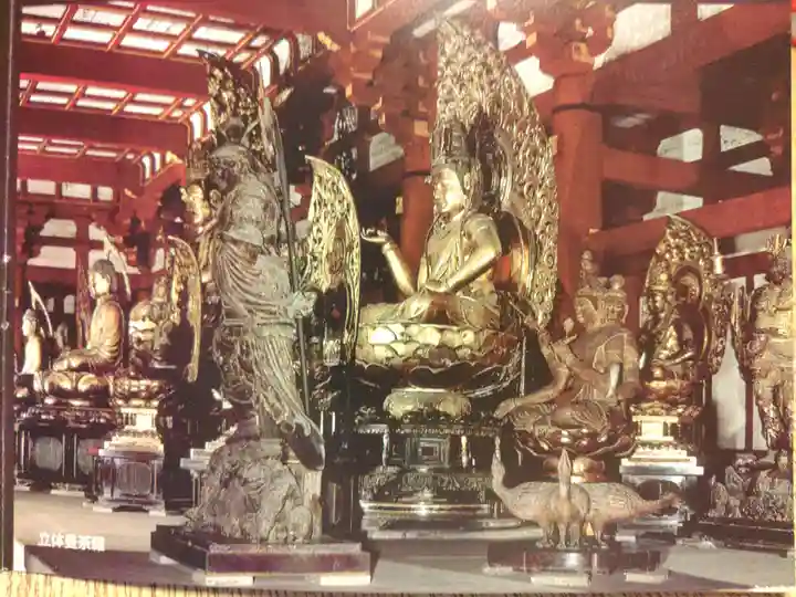 東寺(教王護国寺)(京都府)