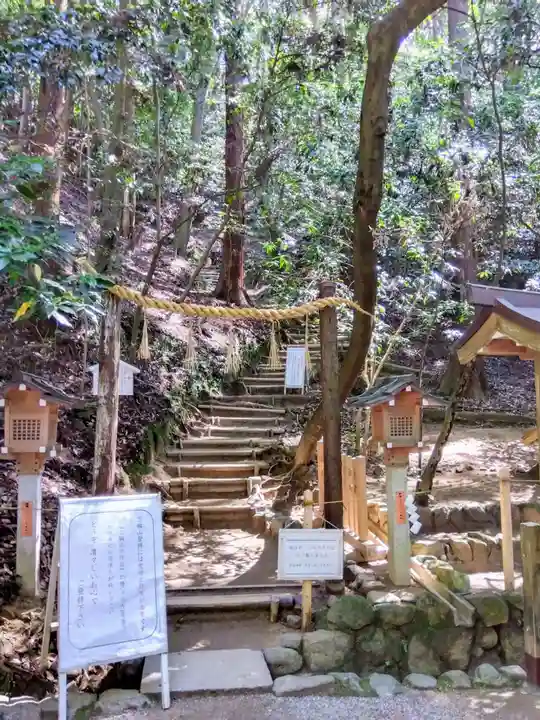 狭井坐大神荒魂神社(狭井神社)(奈良県)