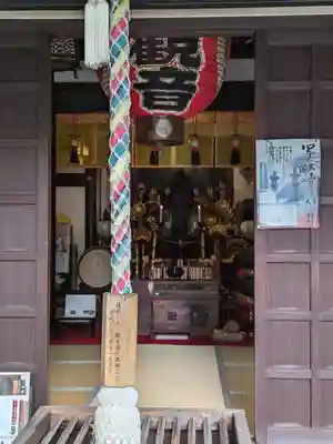 大観音寺(東京都)