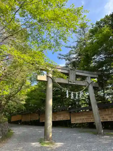 玉置神社の鳥居