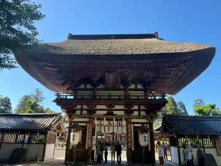 沙沙貴神社の{uncategorized: "未分類", other: "その他", undefined: "問題あり", building: "その他建物", grave: "お墓", sacred_gate: "鳥居", guardian: "狛犬", statue: "像", buddha: "仏像", history: "歴史", nature: "自然", garden: "庭園", animal: "動物", pagoda: "塔", temizu: "手水舎", mountain_gate: "山門・神門", sanctuary: "本殿・本堂", subordinate: "末社・摂社", art: "芸術", scenery: "景色", jizo: "地蔵", ema: "絵馬", goshuin: "御朱印", omikuji: "おみくじ", items: "授与品その他", amulet: "お守り", goshuincho: "御朱印帳", eats: "食事", festival: "お祭り", votive_dance: "神楽", shichigosan: "七五三参", wedding: "結婚式", experience: "体験その他", initially: "初詣", around: "周辺", anti_infection: "感染症対策"}