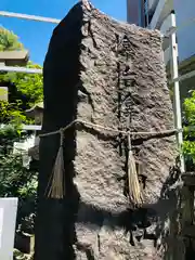 サムハラ神社(大阪府)