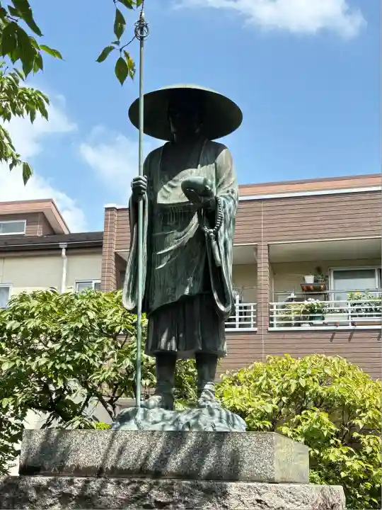 西光院(東京都)