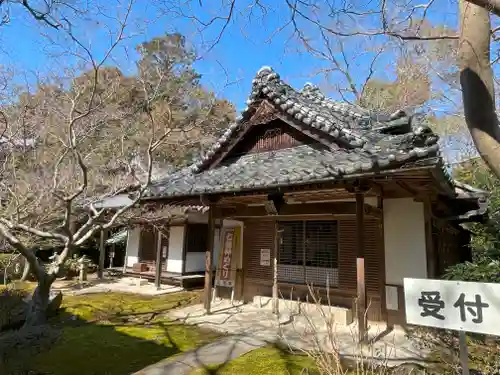 松尾寺(大阪府)