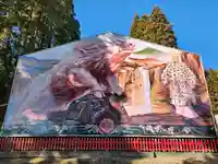 和気神社の絵馬