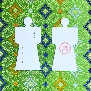 御霊神社(奈良県)(2022年05月27日(金) 09時26分26秒投稿)