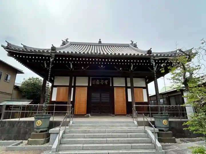 大竜寺(東京都)