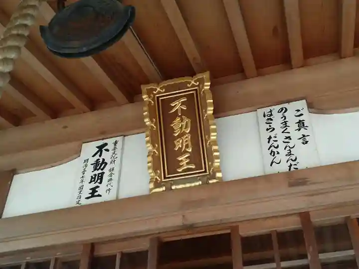 神咒寺のその他建物