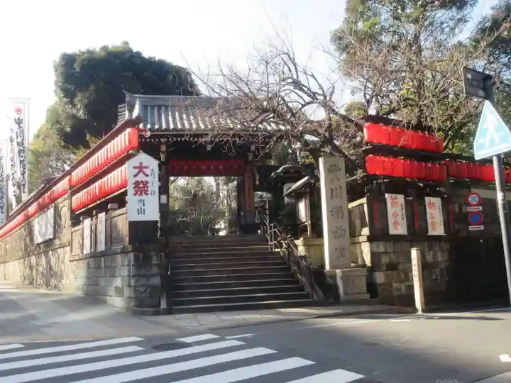 豊川稲荷東京別院(東京都)