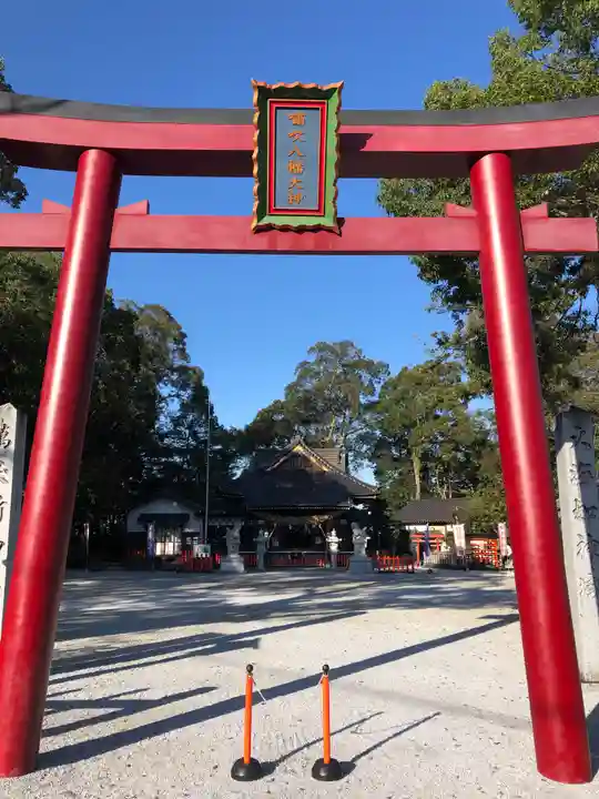 嘯吹八幡神社の鳥居