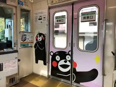 亀井神社(熊本県)