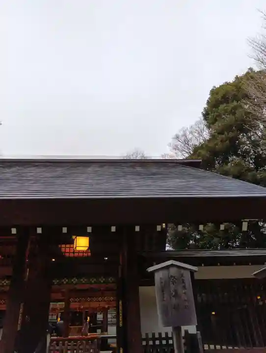 乃木神社(東京都)