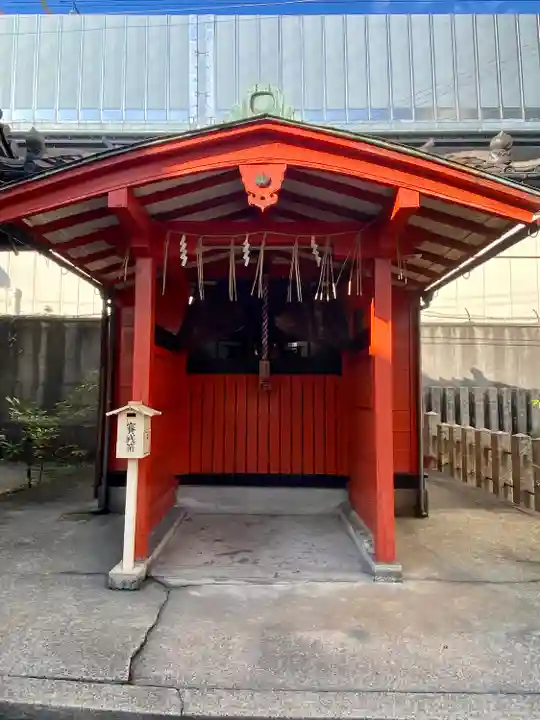 六孫王神社(京都府)
