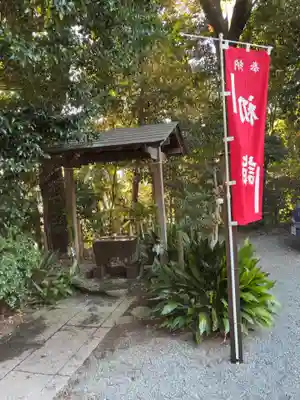 稲荷社(神奈川県)