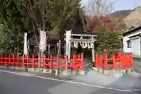 黒太夫社(出雲大神宮境外摂社)(京都府)