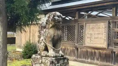 島万神社(京都府)