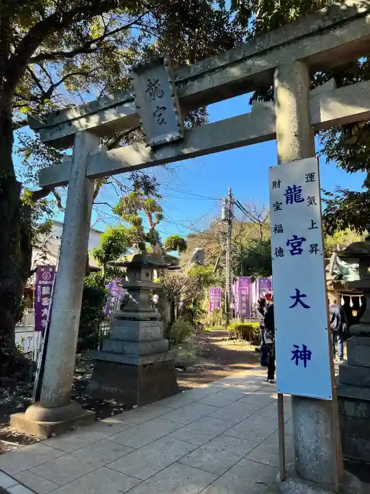 龍宮(江島神社)の{uncategorized: "未分類", other: "その他", undefined: "問題あり", building: "その他建物", grave: "お墓", sacred_gate: "鳥居", guardian: "狛犬", statue: "像", buddha: "仏像", history: "歴史", nature: "自然", garden: "庭園", animal: "動物", pagoda: "塔", temizu: "手水舎", mountain_gate: "山門・神門", sanctuary: "本殿・本堂", subordinate: "末社・摂社", art: "芸術", scenery: "景色", jizo: "地蔵", ema: "絵馬", goshuin: "御朱印", omikuji: "おみくじ", items: "授与品その他", amulet: "お守り", goshuincho: "御朱印帳", eats: "食事", festival: "お祭り", votive_dance: "神楽", shichigosan: "七五三参", wedding: "結婚式", experience: "体験その他", initially: "初詣", around: "周辺", anti_infection: "感染症対策"}
