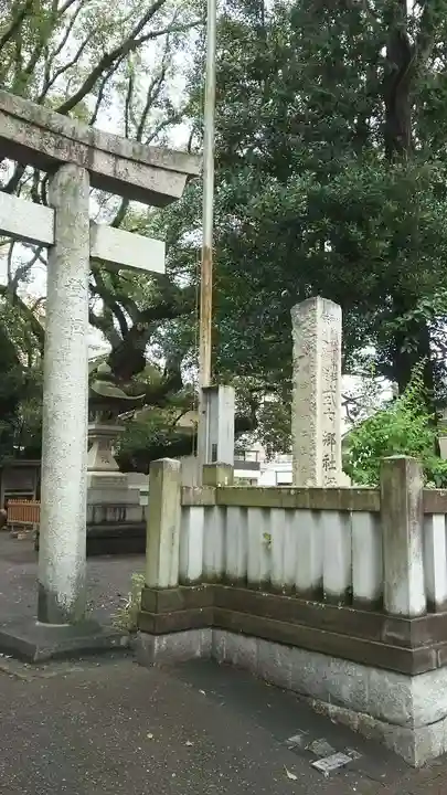 伊河麻神社のその他建物