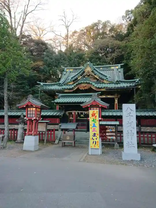 静岡浅間神社の本殿・本堂