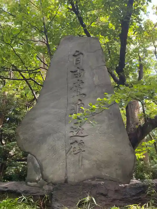 総持寺のその他建物