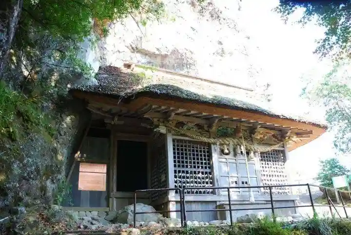 岩屋神社(福岡県)