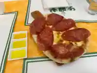 ずんだ神社(宮城県)