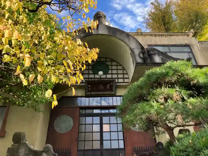 大松寺(東京都)