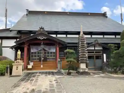 光明院(群馬県)