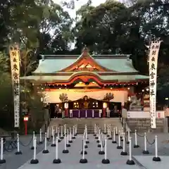 來宮神社の本殿