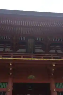 香取神宮(千葉県)