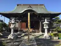 円光寺の本殿・本堂