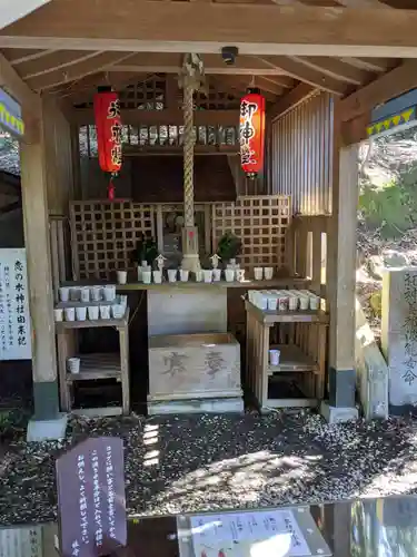 恋の水神社の本殿・本堂