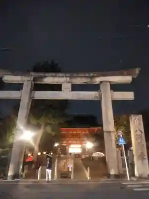 八坂神社(祇園さん)の鳥居