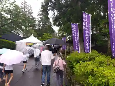平泉寺白山神社(福井県)
