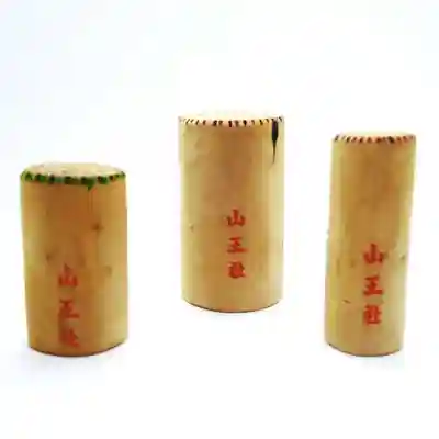 萩日吉神社(埼玉県)