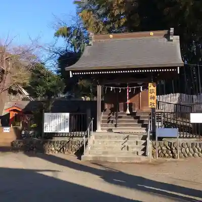 八坂神社(東京都)