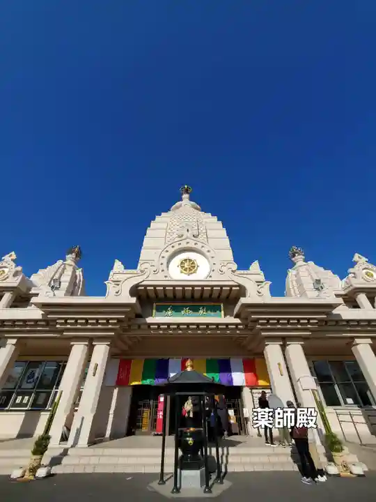 川崎大師(平間寺)(神奈川県)