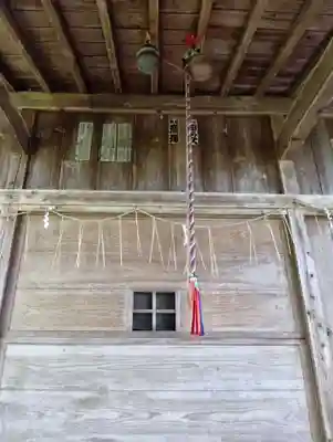 三嶋神社(福島県)