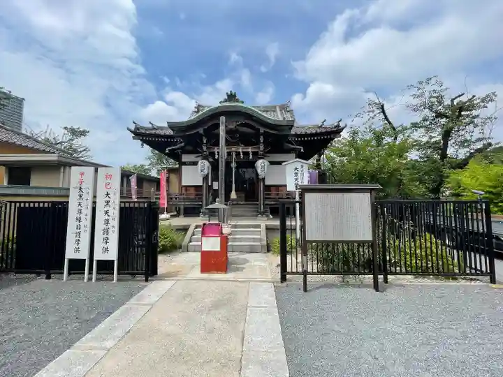 不忍池大黒天堂の本殿・本堂