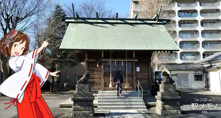 本一色天祖神社の本殿・本堂